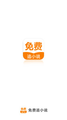 乐动体育app官方